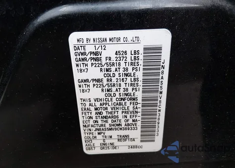 2012 Nissan Rogue Sv W/Sl Pkg z USA, uszkodzony, nr VIN JN8AS5MV8CW389333